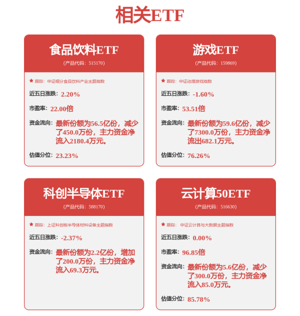 线上股票配资门 2025上海车展，外资/合资车企倾心书写“中国答卷”
